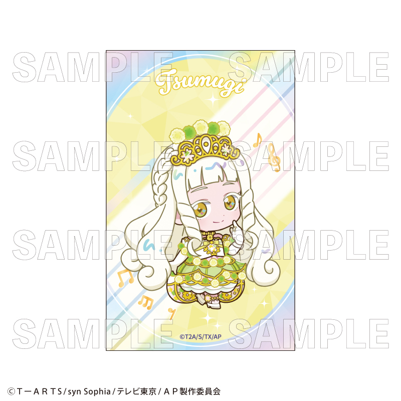 【2026年3月下旬発売】ひみつのアイプリ トレーディングミニブロマイド　バズリウムコーデコレクション （全14種）