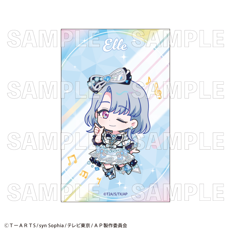 【2026年3月下旬発売】ひみつのアイプリ トレーディングミニブロマイド　バズリウムコーデコレクション （全14種）