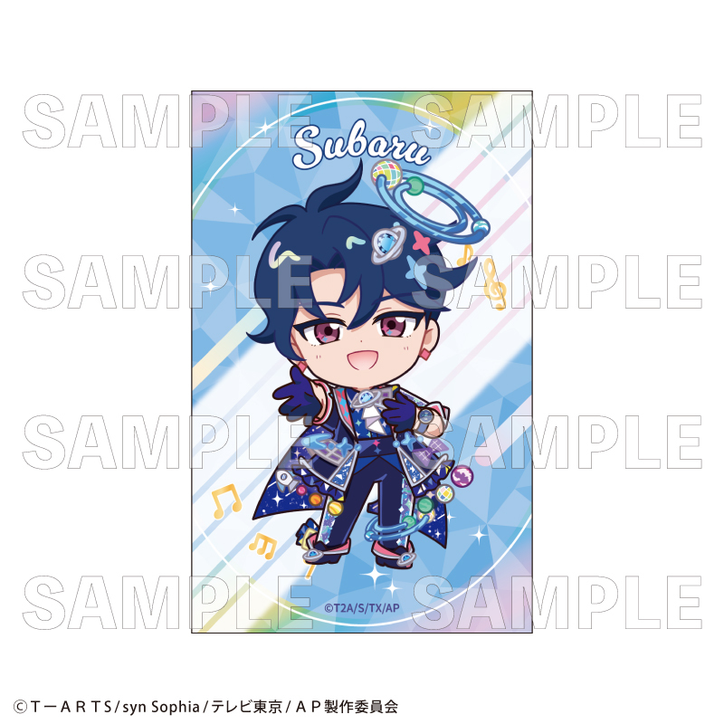 【2026年3月下旬発売】ひみつのアイプリ トレーディングミニブロマイド　バズリウムコーデコレクション （全14種）