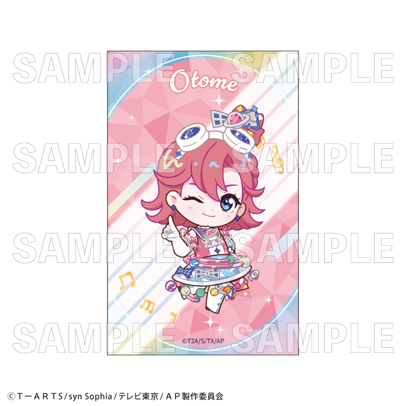 【2026年3月下旬発売】ひみつのアイプリ トレーディングミニブロマイド　バズリウムコーデコレクション （全14種）