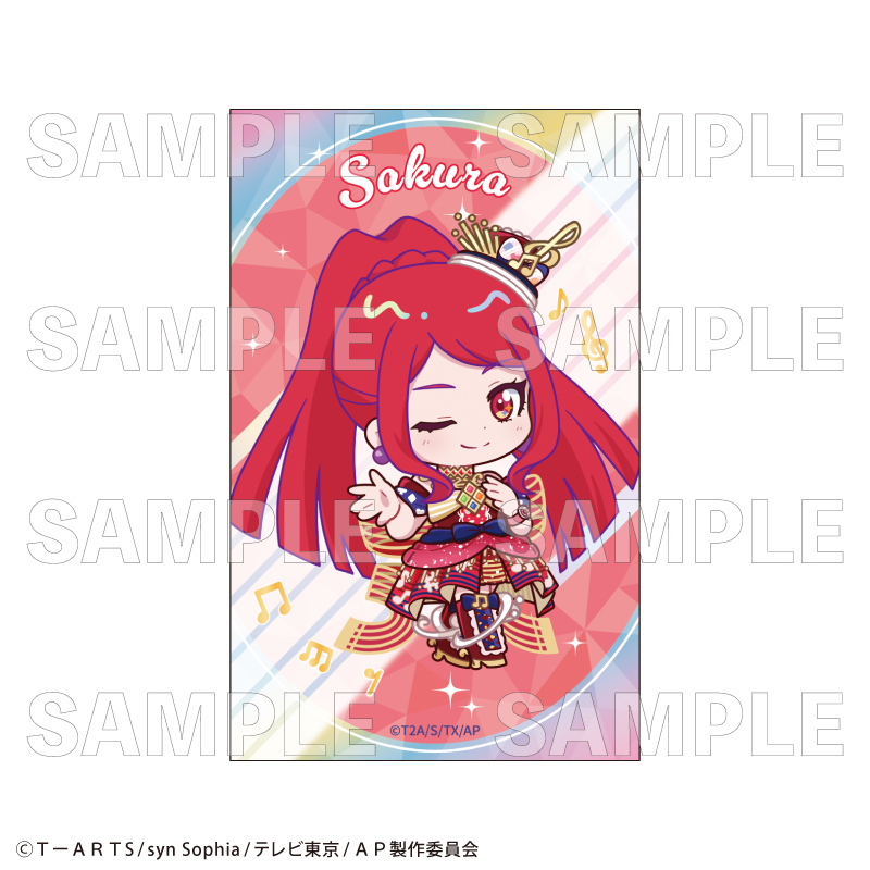 【2026年3月下旬発売】ひみつのアイプリ トレーディングミニブロマイド　バズリウムコーデコレクション （全14種）