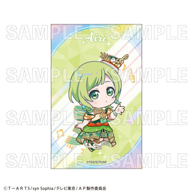 【2026年3月下旬発売】ひみつのアイプリ トレーディングミニブロマイド　バズリウムコーデコレクション （全14種）