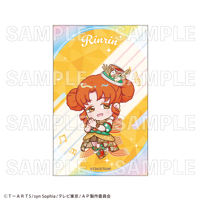 【2026年3月下旬発売】ひみつのアイプリ トレーディングミニブロマイド　バズリウムコーデコレクション （全14種）