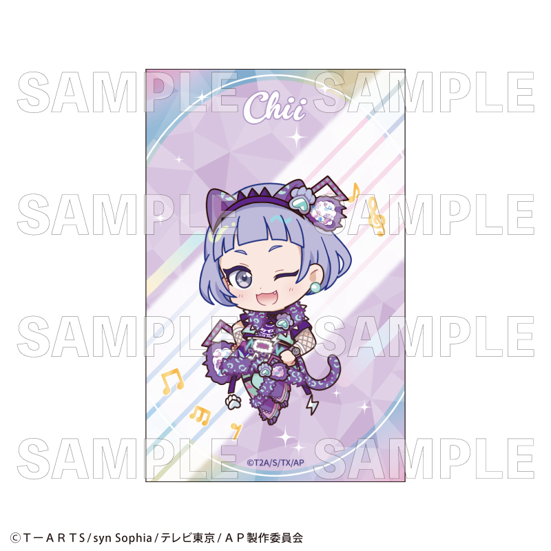 【2026年3月下旬発売】ひみつのアイプリ トレーディングミニブロマイド　バズリウムコーデコレクション （全14種）