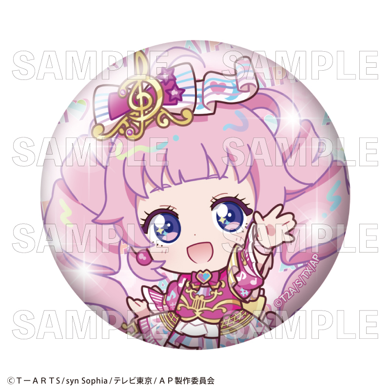 【2026年3月下旬発売】ひみつのアイプリ トレーディング缶バッジ　バズリウムコーデコレクション （全14種）