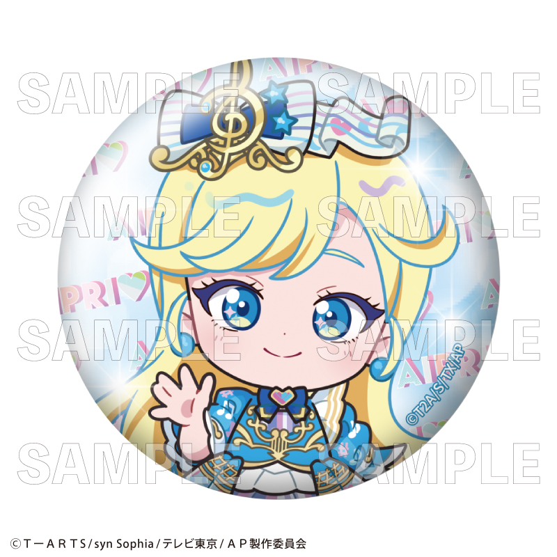 【2026年3月下旬発売】ひみつのアイプリ トレーディング缶バッジ　バズリウムコーデコレクション （全14種）