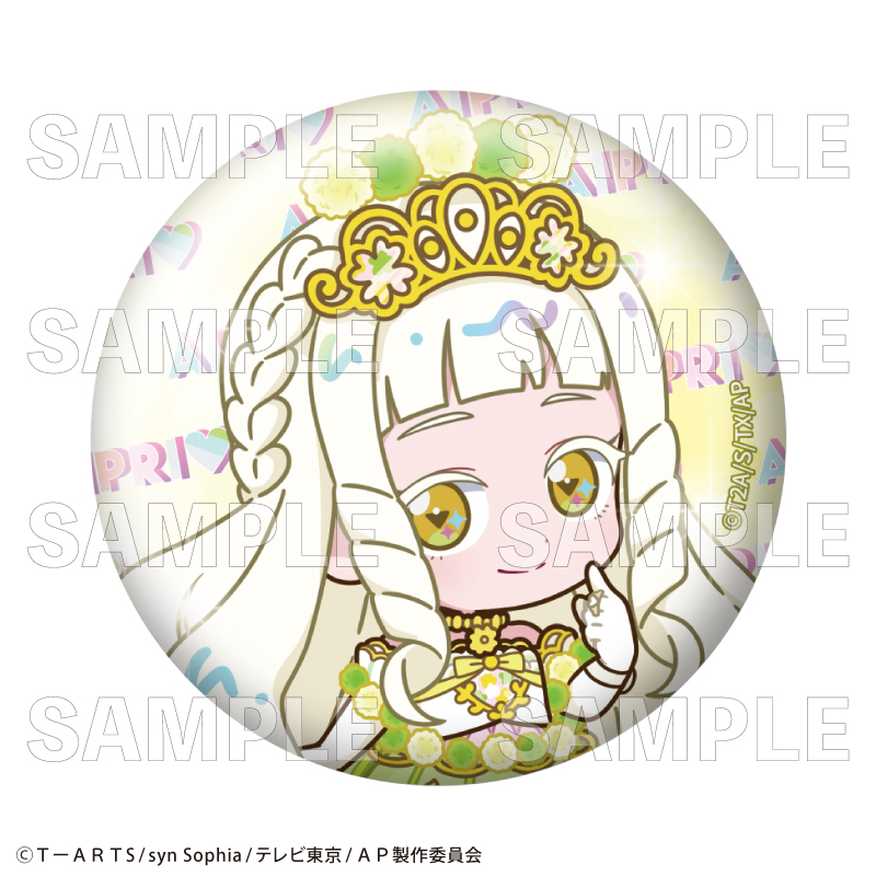 【2026年3月下旬発売】ひみつのアイプリ トレーディング缶バッジ　バズリウムコーデコレクション （全14種）