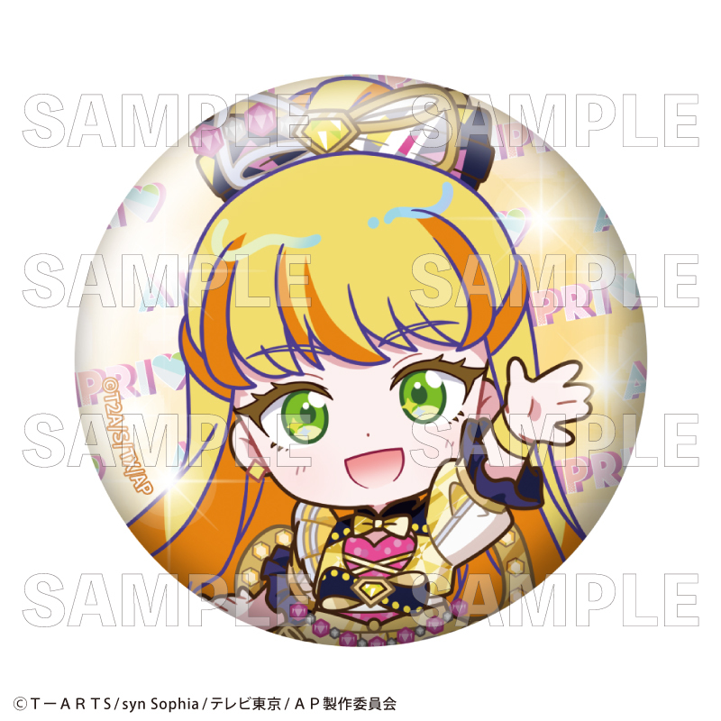 【2026年3月下旬発売】ひみつのアイプリ トレーディング缶バッジ　バズリウムコーデコレクション （全14種）