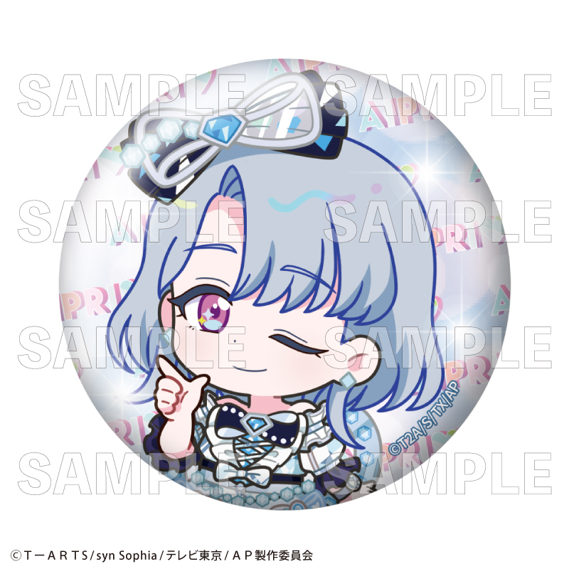 【2026年3月下旬発売】ひみつのアイプリ トレーディング缶バッジ　バズリウムコーデコレクション （全14種）