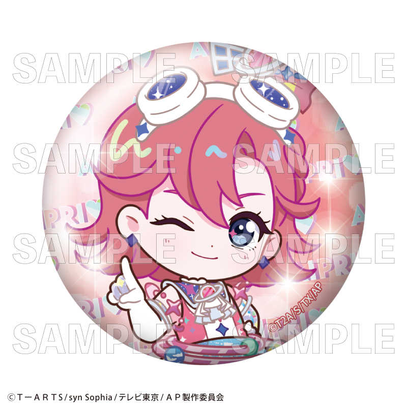 【2026年3月下旬発売】ひみつのアイプリ トレーディング缶バッジ　バズリウムコーデコレクション （全14種）