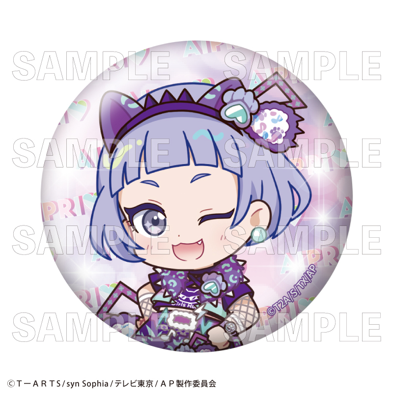 【2026年3月下旬発売】ひみつのアイプリ トレーディング缶バッジ　バズリウムコーデコレクション （全14種）