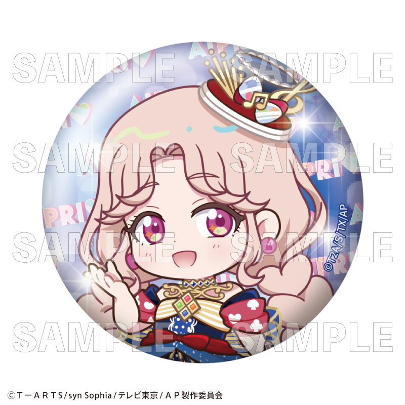 【2026年3月下旬発売】ひみつのアイプリ トレーディング缶バッジ　バズリウムコーデコレクション （全14種）