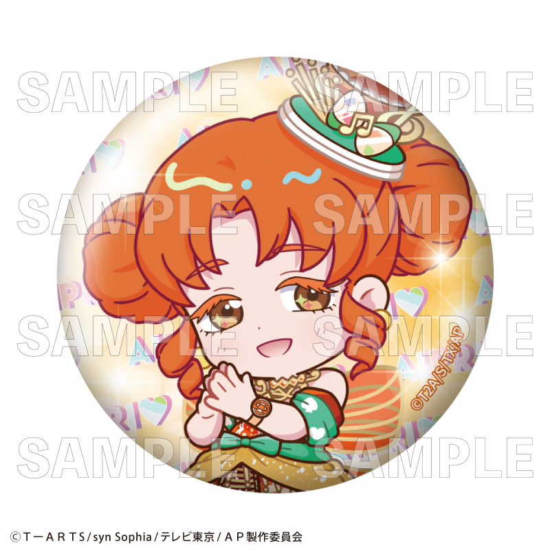 【2026年3月下旬発売】ひみつのアイプリ トレーディング缶バッジ　バズリウムコーデコレクション （全14種）