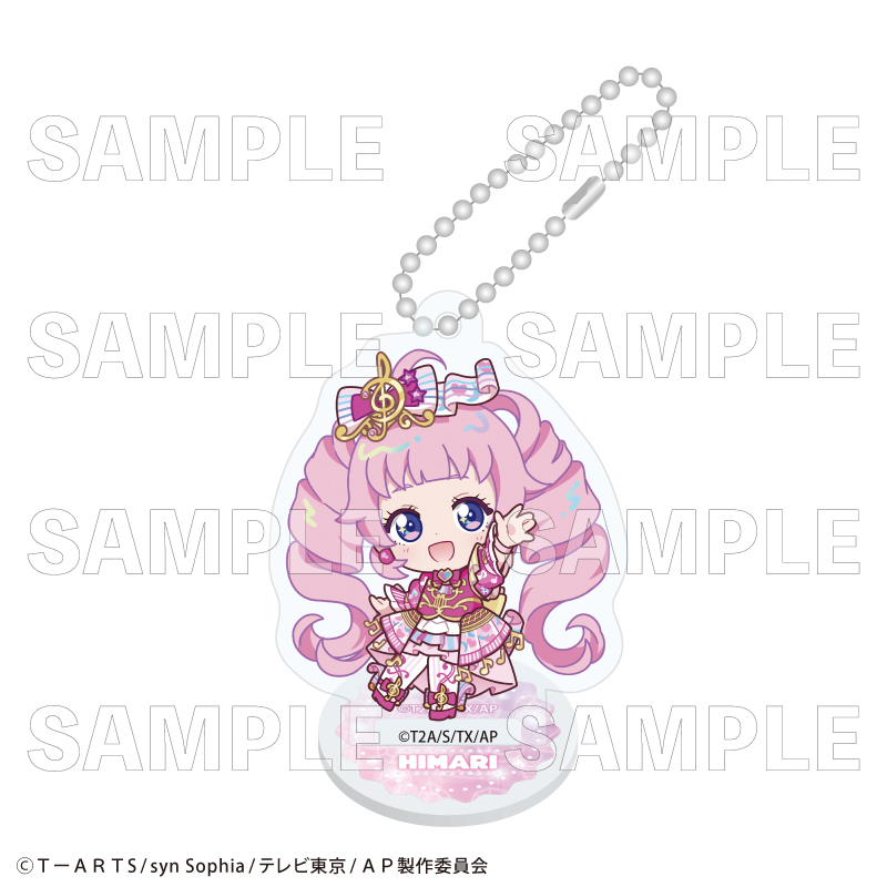 【2026年3月下旬発売】ひみつのアイプリ トレーディングミニアクリルスタンドキーホルダー　バズリウムコーデコレクション （全14種）