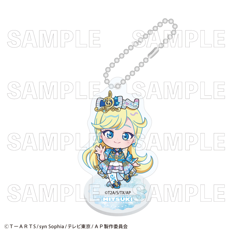 【2026年3月下旬発売】ひみつのアイプリ トレーディングミニアクリルスタンドキーホルダー　バズリウムコーデコレクション （全14種）