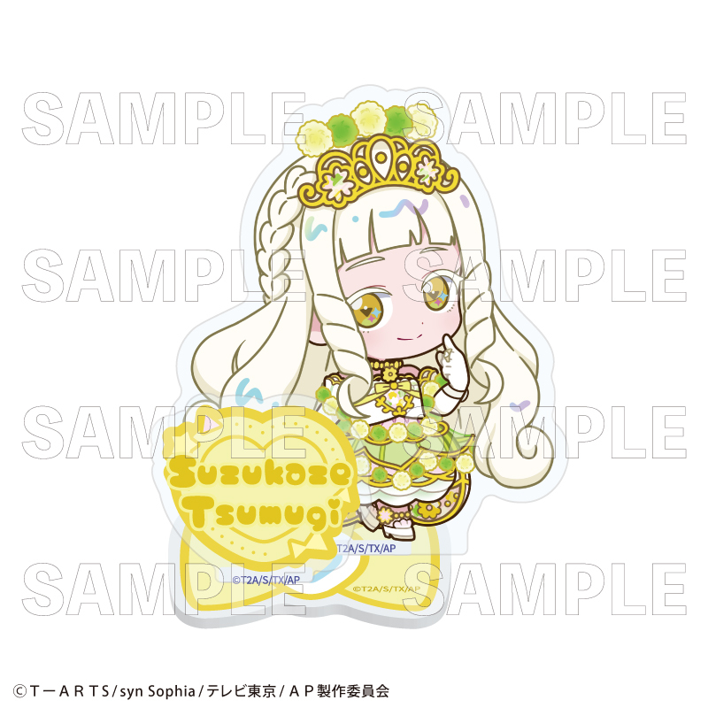 【2026年3月下旬発売】ひみつのアイプリ アクリルスタンド　バズリウムコーデコレクション （全14種）