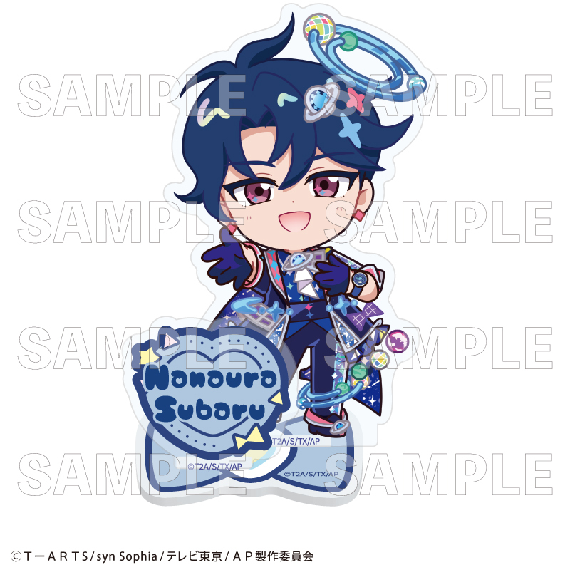 【2026年3月下旬発売】ひみつのアイプリ アクリルスタンド　バズリウムコーデコレクション （全14種）