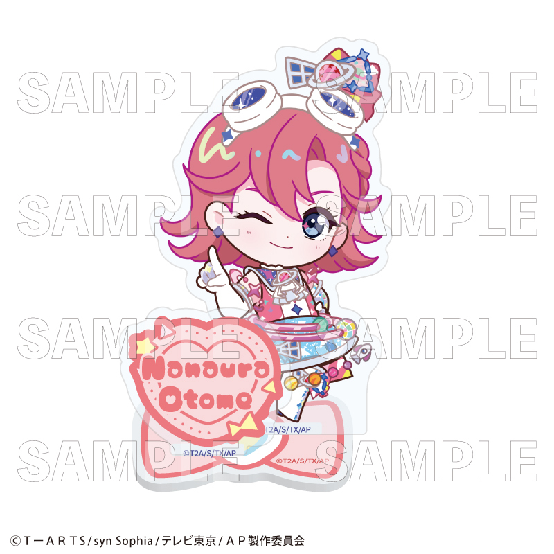 【2026年3月下旬発売】ひみつのアイプリ アクリルスタンド　バズリウムコーデコレクション （全14種）