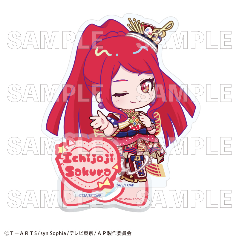 【2026年3月下旬発売】ひみつのアイプリ アクリルスタンド　バズリウムコーデコレクション （全14種）