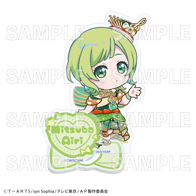 【2026年3月下旬発売】ひみつのアイプリ アクリルスタンド　バズリウムコーデコレクション （全14種）