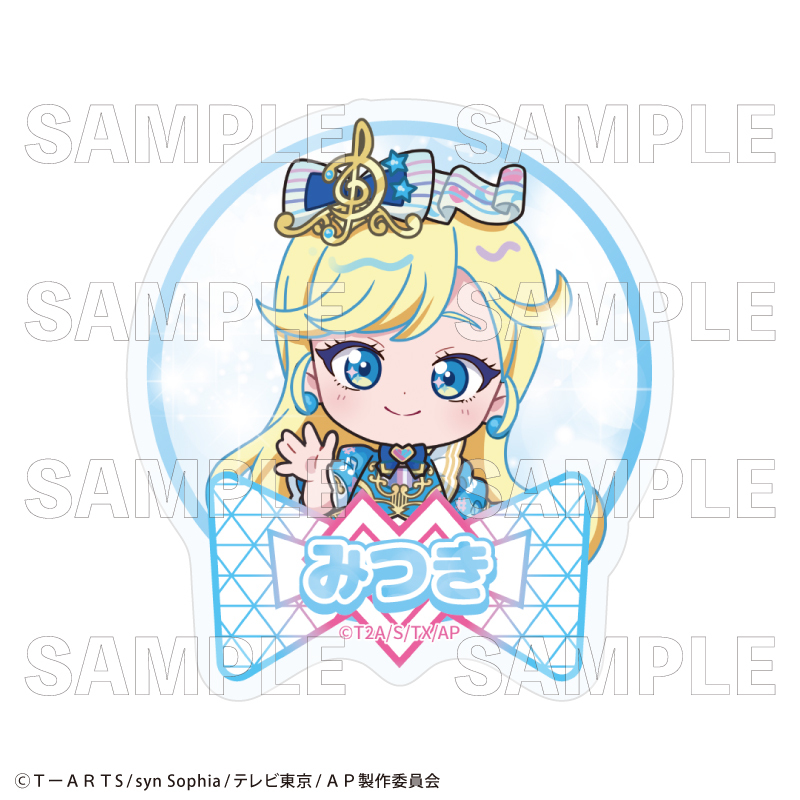 【2026年3月下旬発売】ひみつのアイプリ アクリルバッジ　バズリウムコーデコレクション （全14種）