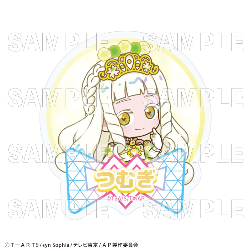 【2026年3月下旬発売】ひみつのアイプリ アクリルバッジ　バズリウムコーデコレクション （全14種）