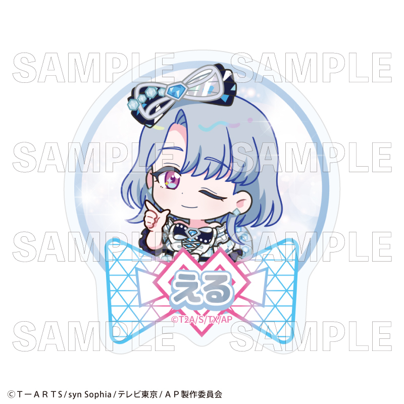 【2026年3月下旬発売】ひみつのアイプリ アクリルバッジ　バズリウムコーデコレクション （全14種）