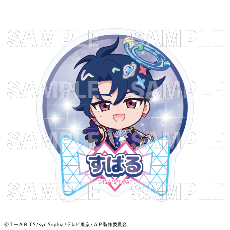 【2026年3月下旬発売】ひみつのアイプリ アクリルバッジ　バズリウムコーデコレクション （全14種）