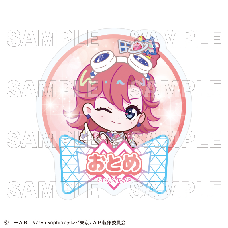 【2026年3月下旬発売】ひみつのアイプリ アクリルバッジ　バズリウムコーデコレクション （全14種）