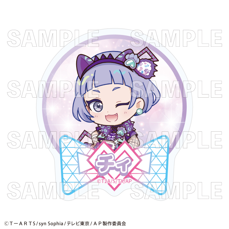 【2026年3月下旬発売】ひみつのアイプリ アクリルバッジ　バズリウムコーデコレクション （全14種）