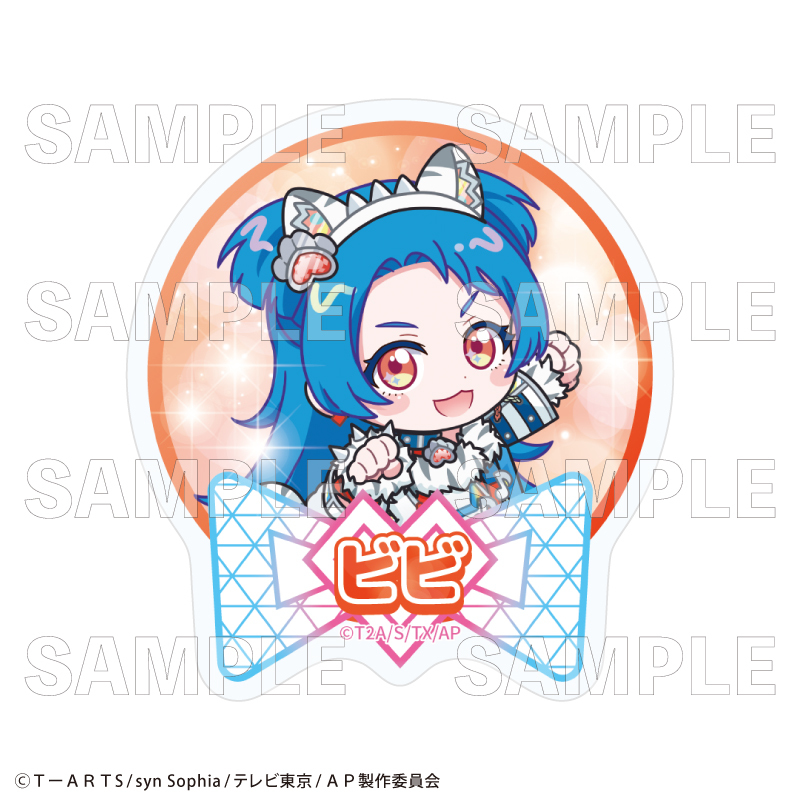 【2026年3月下旬発売】ひみつのアイプリ アクリルバッジ　バズリウムコーデコレクション （全14種）