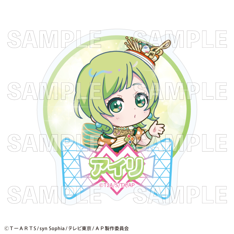 【2026年3月下旬発売】ひみつのアイプリ アクリルバッジ　バズリウムコーデコレクション （全14種）