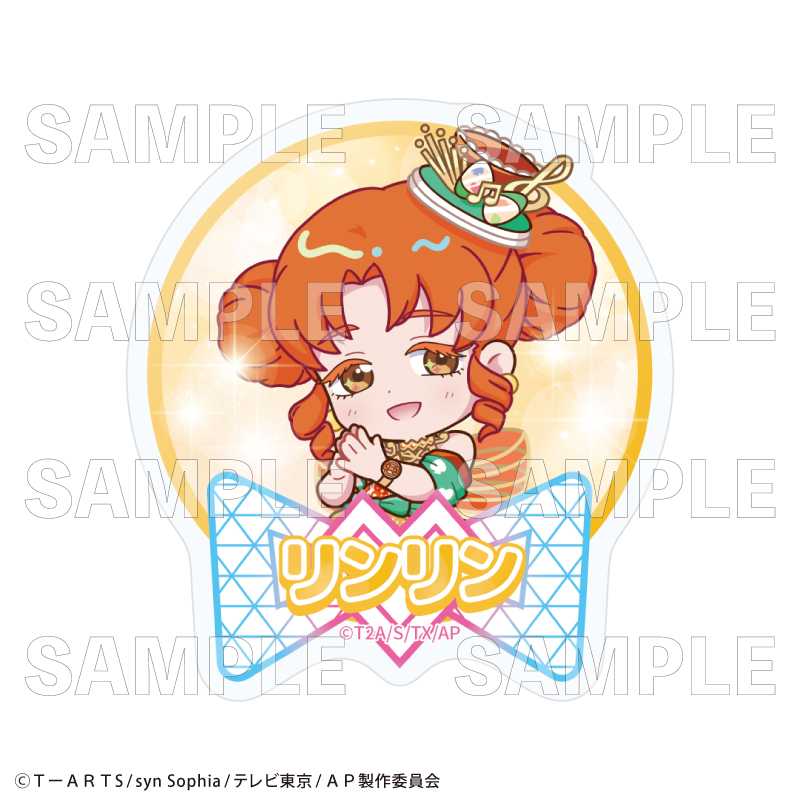 【2026年3月下旬発売】ひみつのアイプリ アクリルバッジ　バズリウムコーデコレクション （全14種）