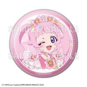 【2026年3月下旬発売】映画ひみつのアイプリ まんかいバズリウムライブ！　トレーディング缶バッジ（全14種）