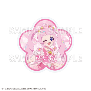 【2026年3月下旬発売】映画ひみつのアイプリ まんかいバズリウムライブ！　アクリルバッジ（全14種）