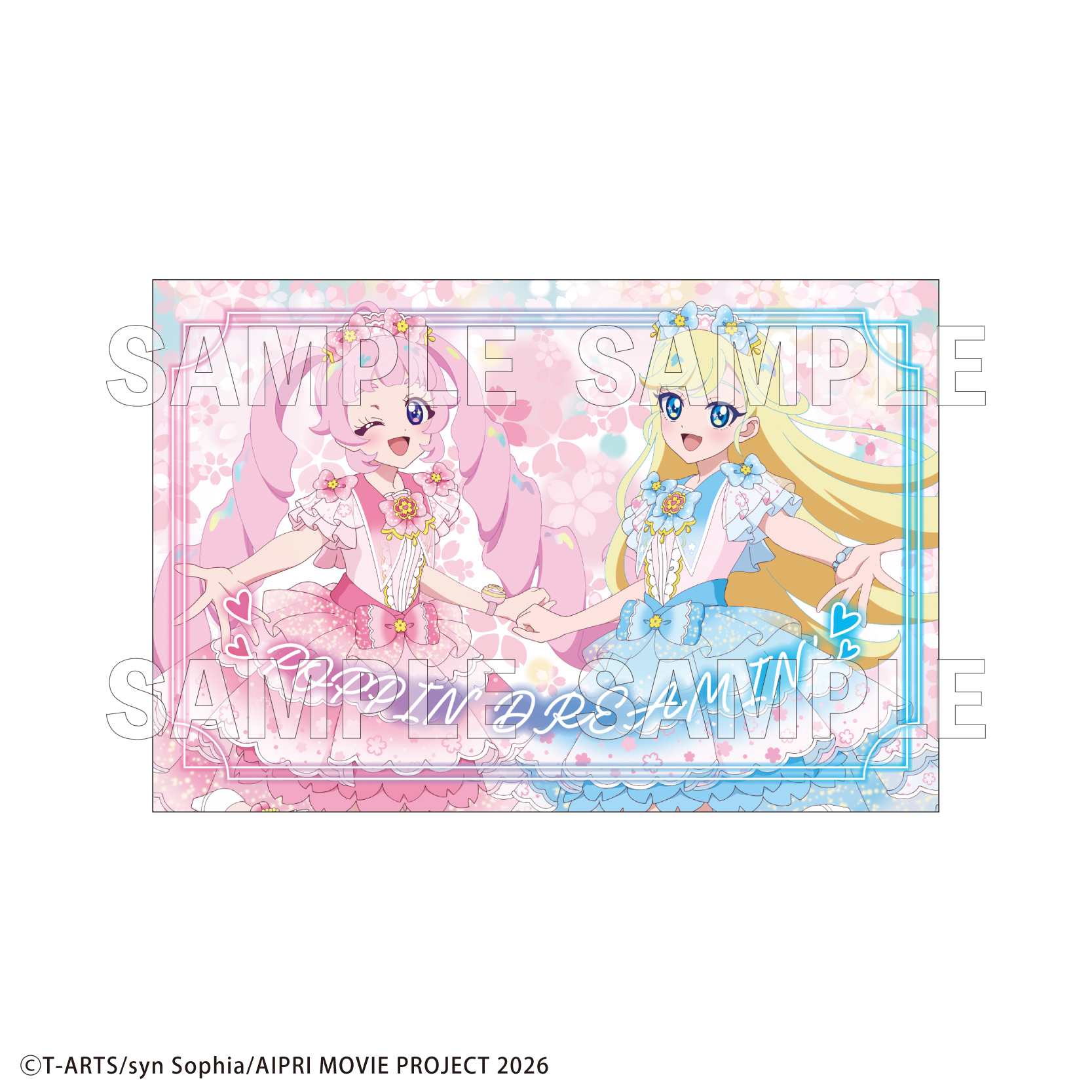 【2026年3月下旬発売】映画ひみつのアイプリ まんかいバズリウムライブ！　ポストカードセット（全2種）