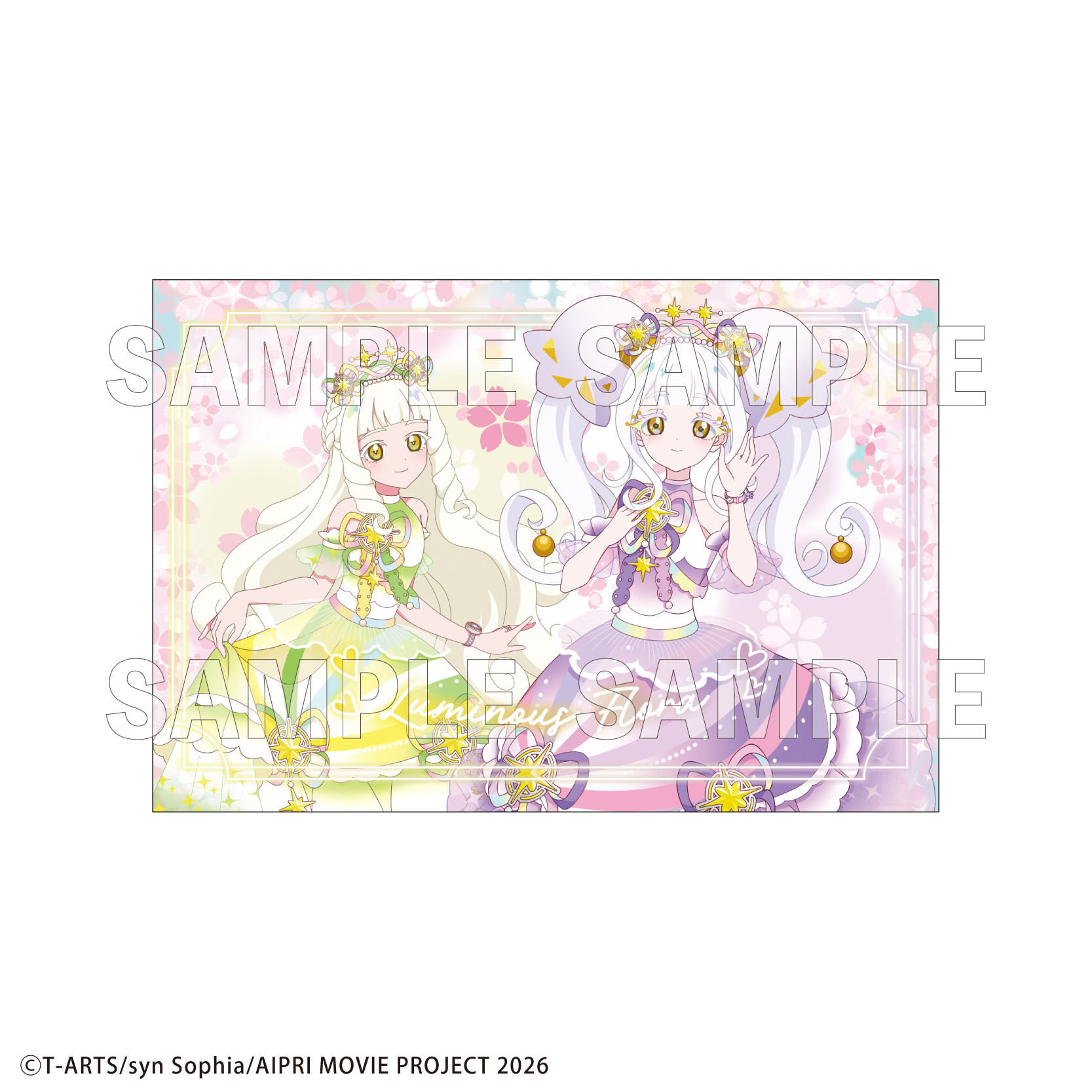 【2026年3月下旬発売】映画ひみつのアイプリ まんかいバズリウムライブ！　ポストカードセット（全2種）