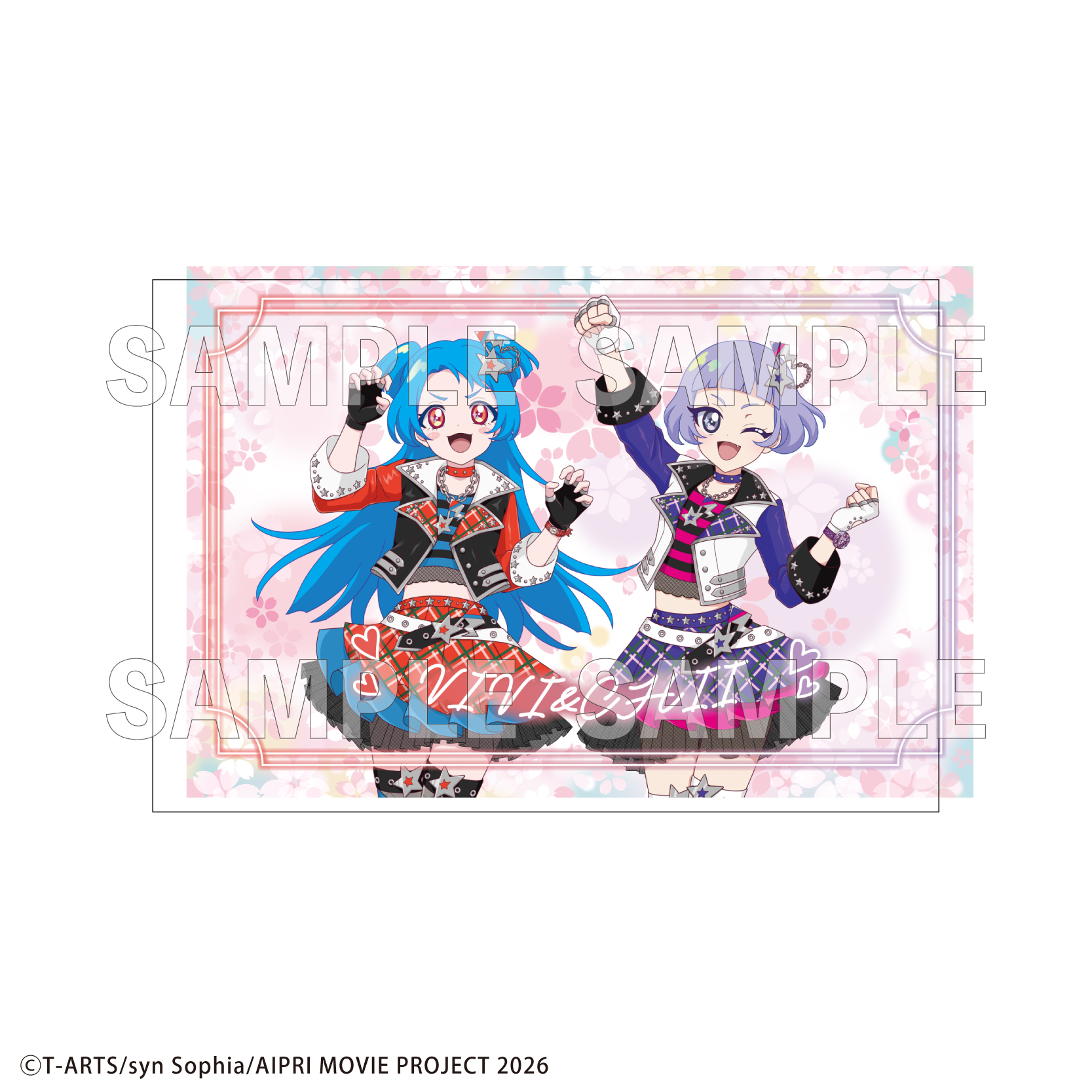 【2026年3月下旬発売】映画ひみつのアイプリ まんかいバズリウムライブ！　ポストカードセット（全2種）