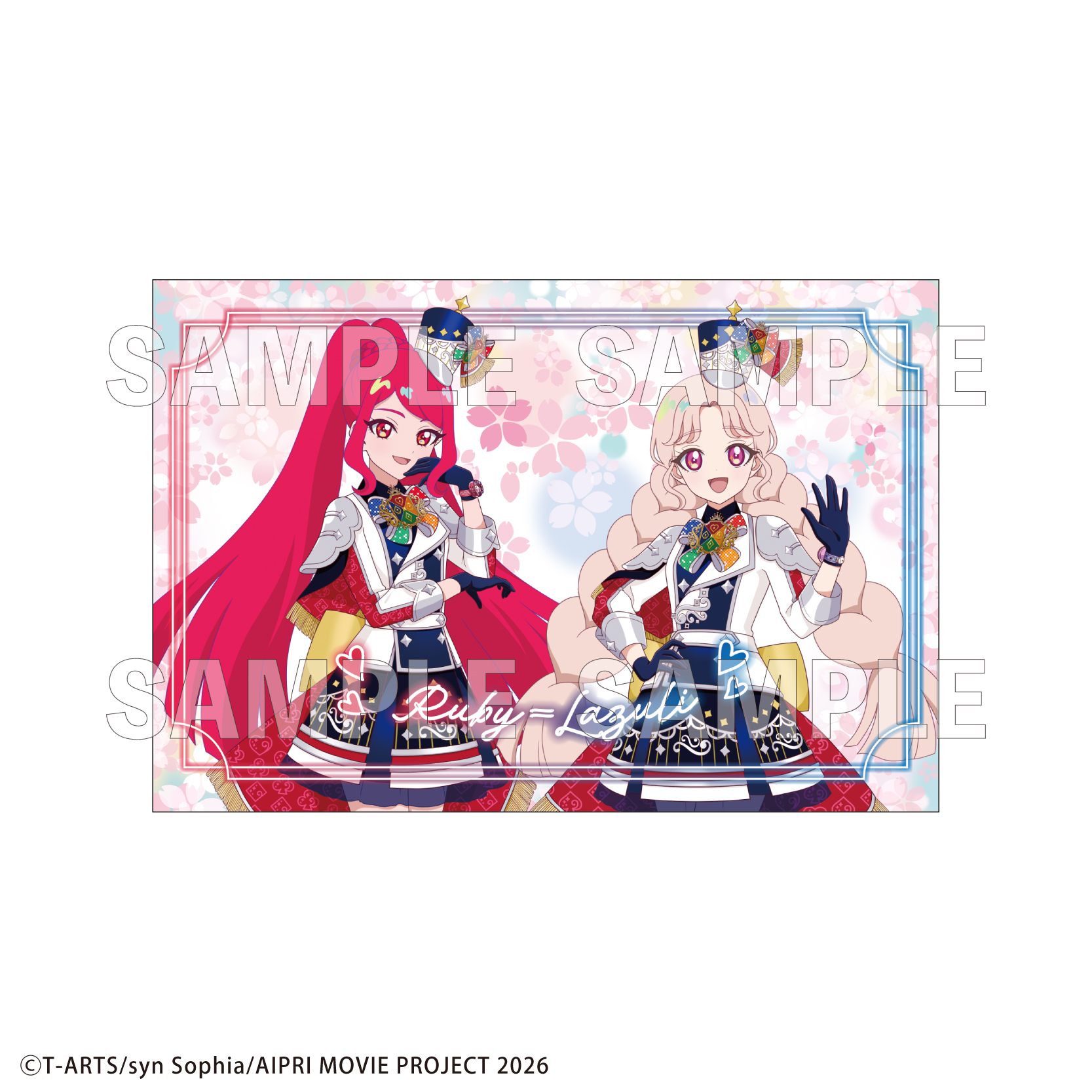 【2026年3月下旬発売】映画ひみつのアイプリ まんかいバズリウムライブ！　ポストカードセット（全2種）