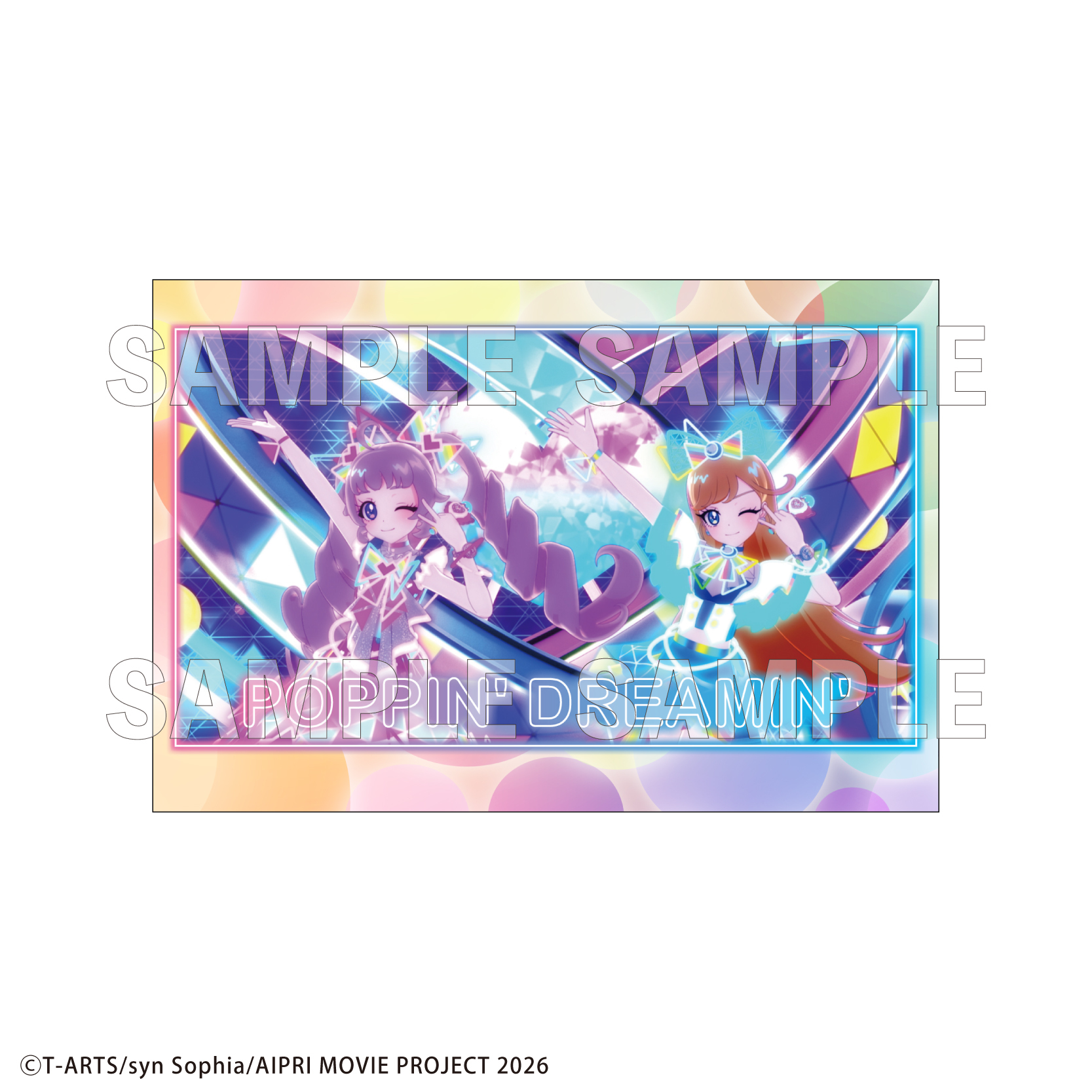 【2026年3月下旬発売】映画ひみつのアイプリ まんかいバズリウムライブ！　ポストカードセット（全2種）