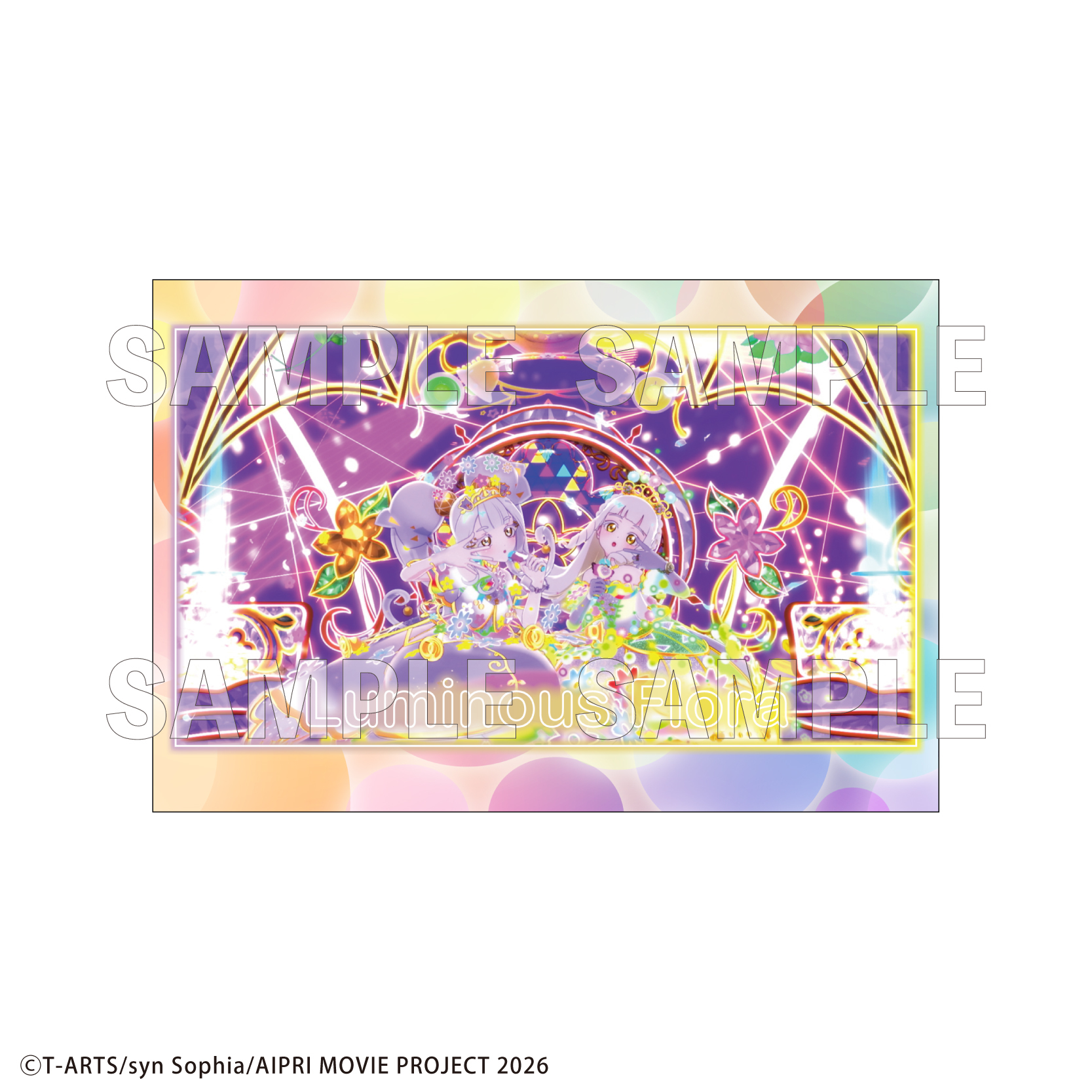 【2026年3月下旬発売】映画ひみつのアイプリ まんかいバズリウムライブ！　ポストカードセット（全2種）