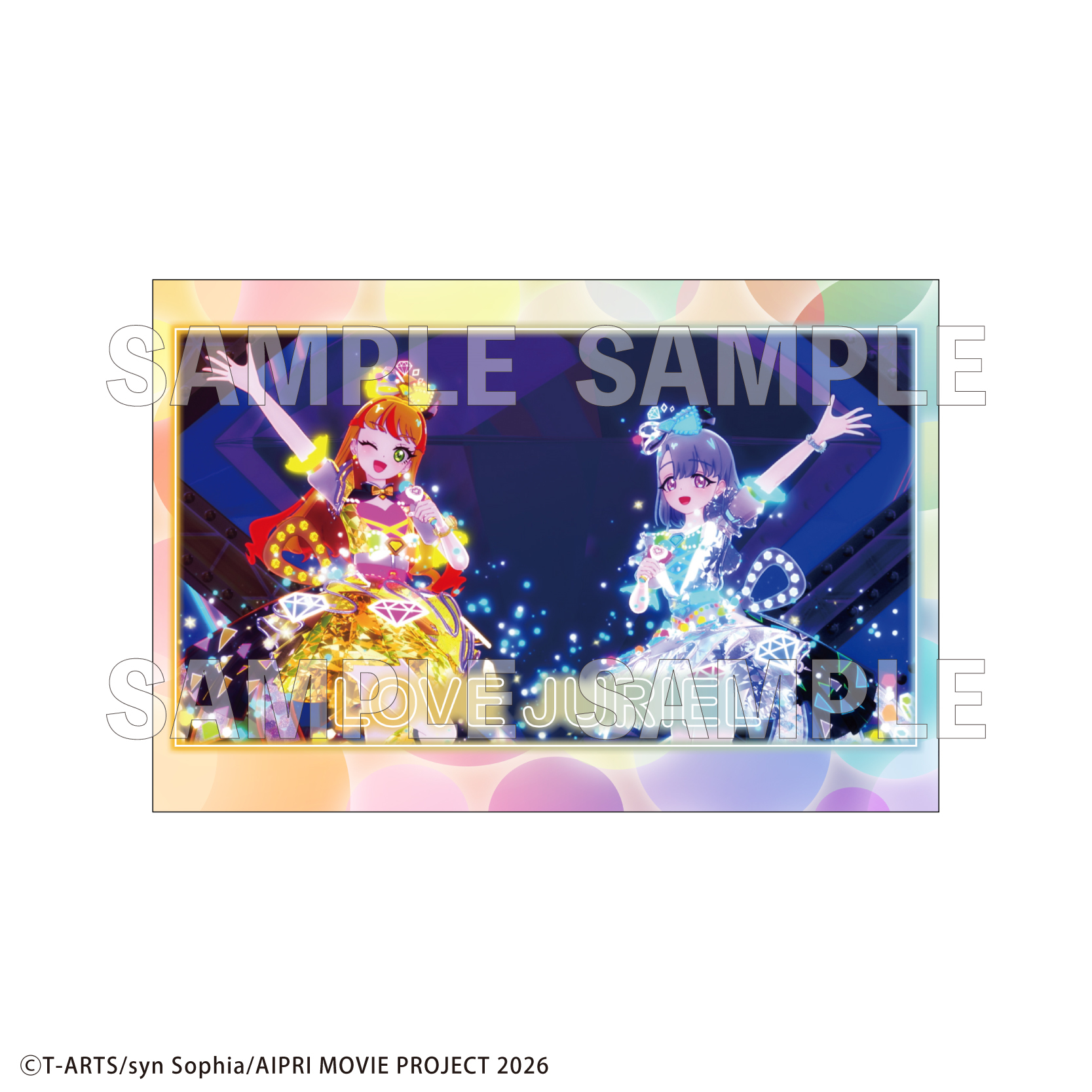 【2026年3月下旬発売】映画ひみつのアイプリ まんかいバズリウムライブ！　ポストカードセット（全2種）