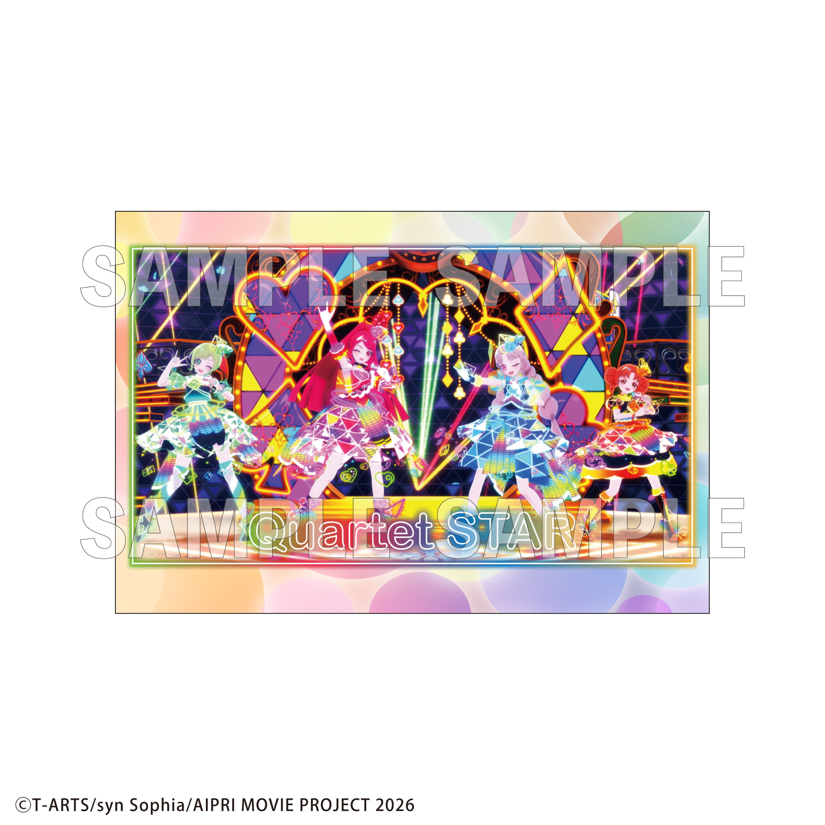 【2026年3月下旬発売】映画ひみつのアイプリ まんかいバズリウムライブ！　ポストカードセット（全2種）