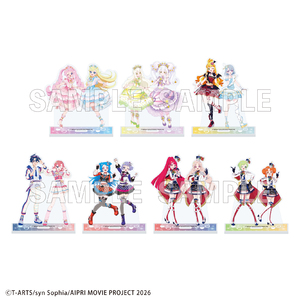 【2026年3月下旬発売】映画ひみつのアイプリ まんかいバズリウムライブ！　アクリルスタンド（全7種）