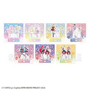 【2026年3月下旬発売】映画ひみつのアイプリ まんかいバズリウムライブ！　アクリルスタンド（全7種）