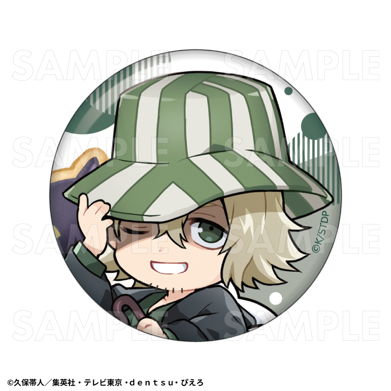 【2026年4月下旬発売】TVアニメ『BLEACH 千年血戦篇』ちゃぽんっ！　トレーディング缶バッジ（全12種）