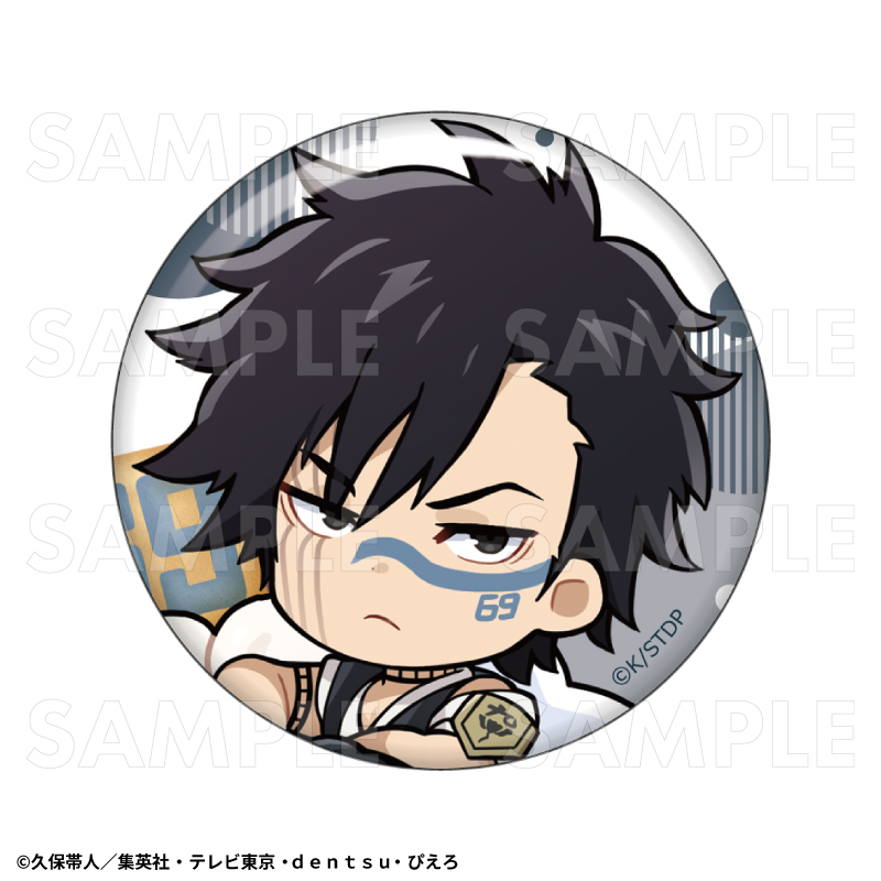 【2026年4月下旬発売】TVアニメ『BLEACH 千年血戦篇』ちゃぽんっ！　トレーディング缶バッジ（全12種）