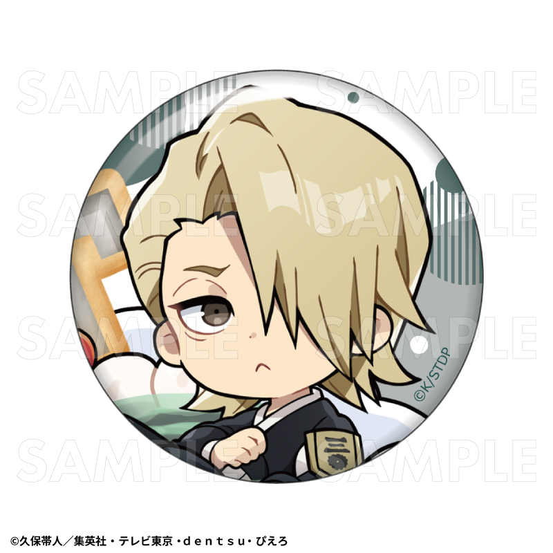 【2026年4月下旬発売】TVアニメ『BLEACH 千年血戦篇』ちゃぽんっ！　トレーディング缶バッジ（全12種）