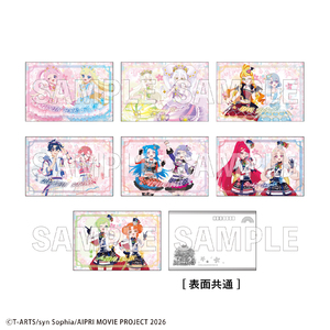 【2026年3月下旬発売】映画ひみつのアイプリ まんかいバズリウムライブ！　ポストカードセット（全2種）