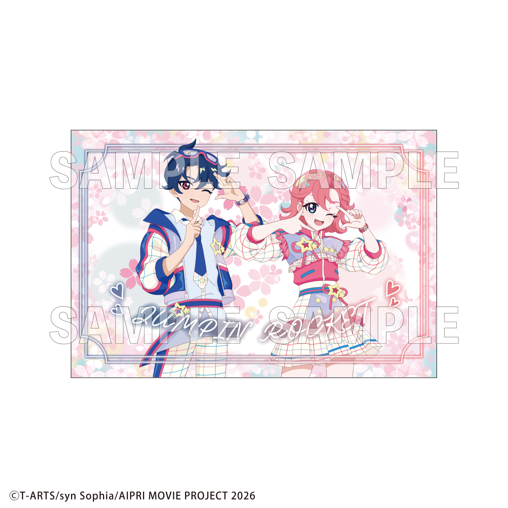 【2026年3月下旬発売】映画ひみつのアイプリ まんかいバズリウムライブ！　ポストカードセット（全2種）